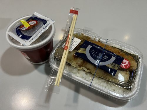 ほっともっと 旭川神居３条店的实拍图