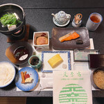 recommendations for 元奈古