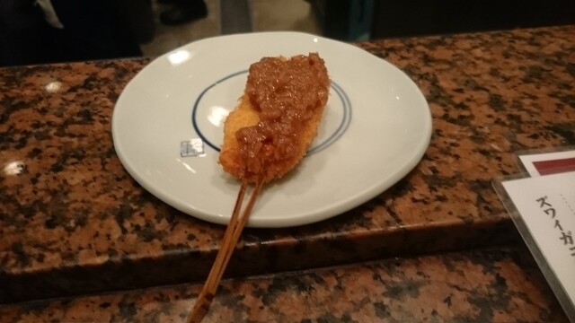 串匠 渡辺通り店的實拍高清圖