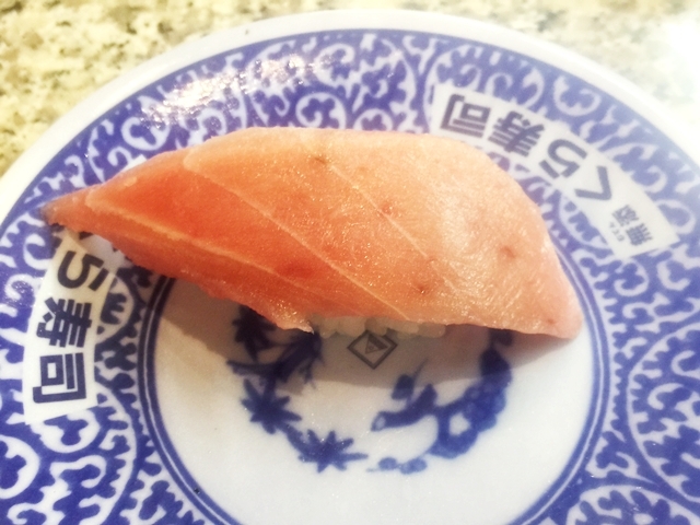 無添くら寿司 町田店的實拍圖