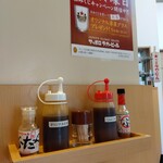 よねやまのぶたやき的實拍圖