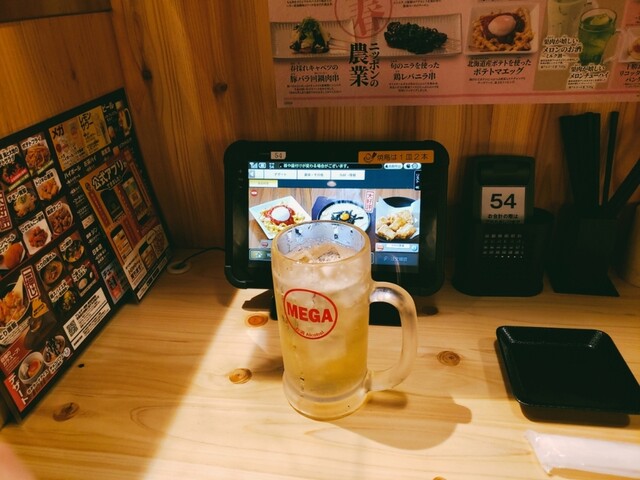 鳥貴族 天神親不孝通り店的實拍高清圖