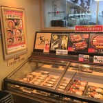 recommendations for ちよだ鮨 戸越公園店