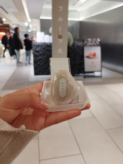 覚王山フルーツ大福 弁才天  GINZA SIX店的實拍高清圖