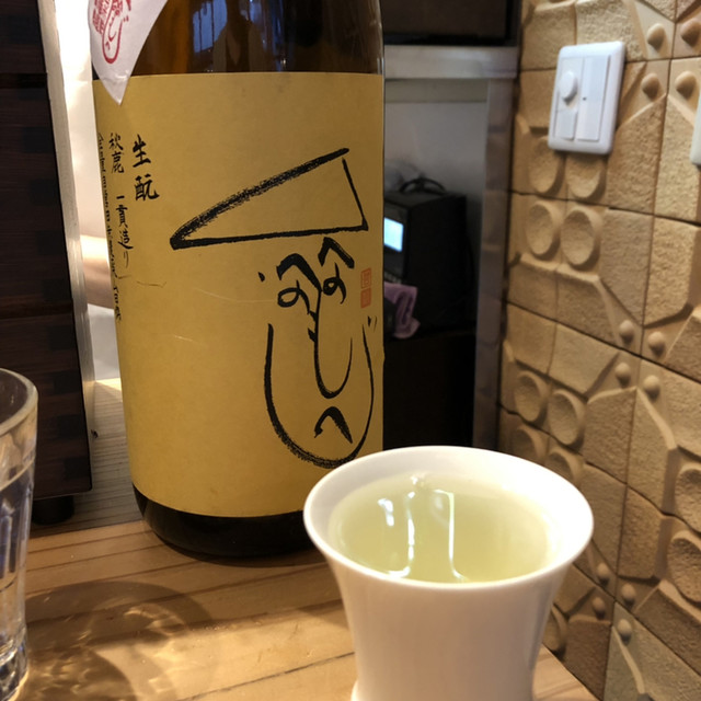 recommendations image for 恵酒真楽 やまなか