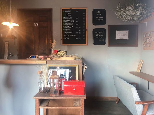 recommendations image for 87 コーヒースタンド