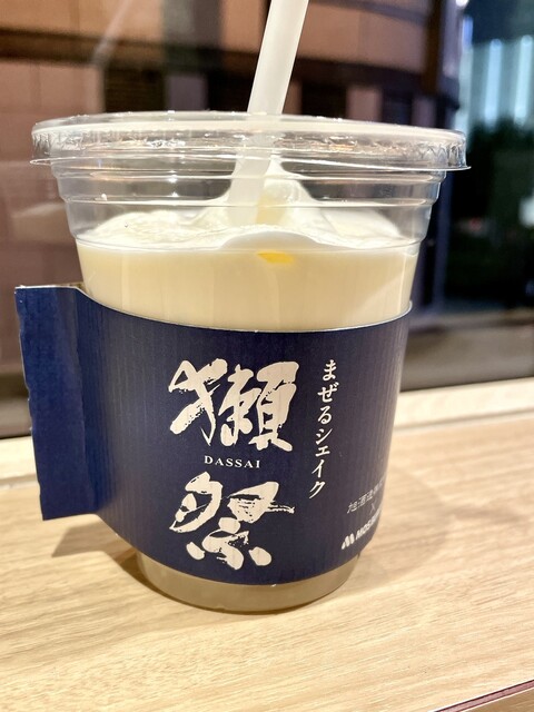 モスバーガー 西銀座店的實拍高清圖