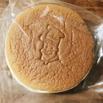 recommendations for りくろーおじさんの店 新幹線改札内店
