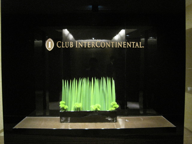 recommendations image for ANAインターコンチネンタルホテル 東京