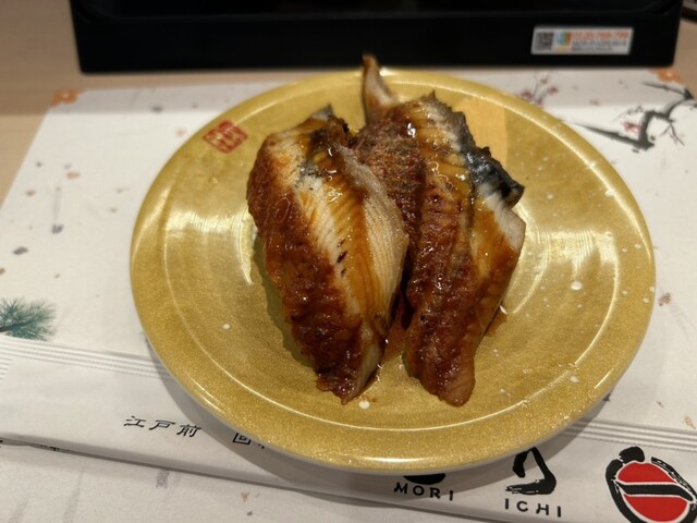 recommendations image for もり一 神保町店