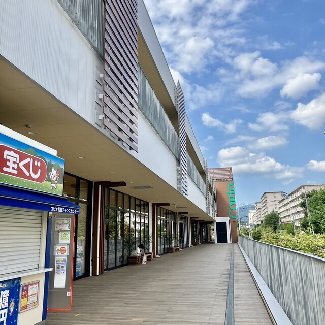 BASEL×TAKAO COFFEE コピオ長房店的實拍高清圖