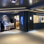 recommendations for 札幌魚河岸 五十七番寿し 東京駅店