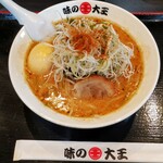 味の大王 総本店的实拍图