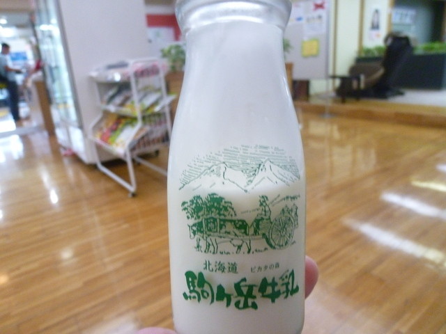 駒ヶ峯温泉 ちゃっぷ林館的实拍高清图