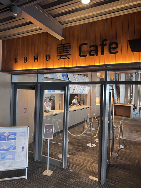 雲Cafe的實拍高清圖
