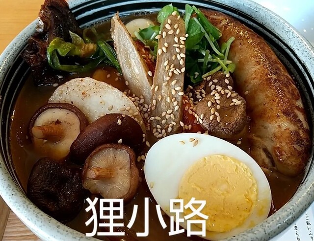 recommendations image for おだし食堂