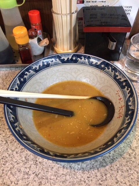 ラーメン大将 麻生店的实拍高清图