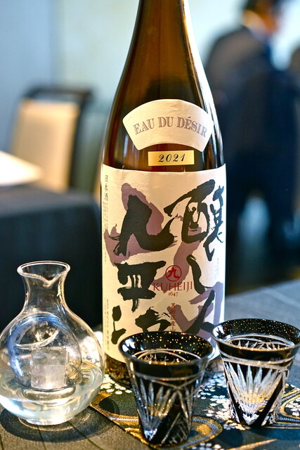 青山 星のなる木的實拍高清圖