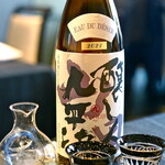 青山 星のなる木的實拍圖