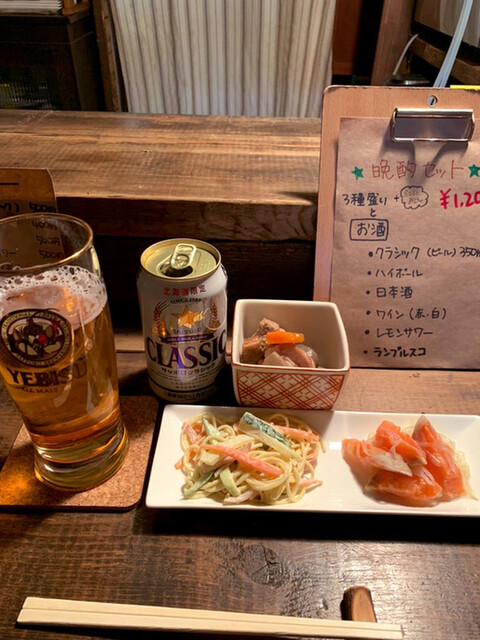 おでん屋台 ライダーキック的實拍高清圖