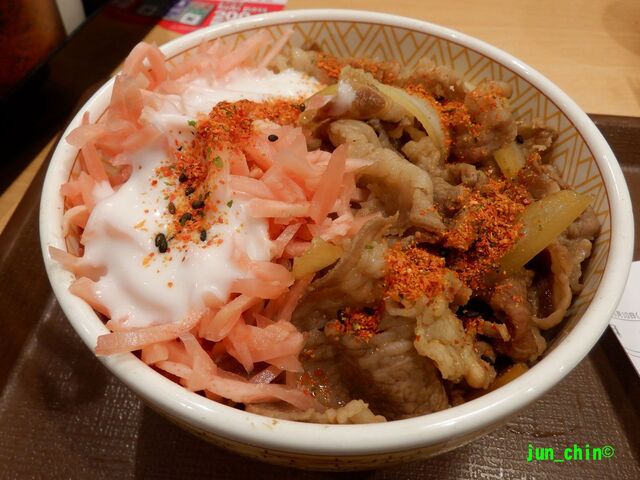 すき家 新宿南店的實拍高清圖