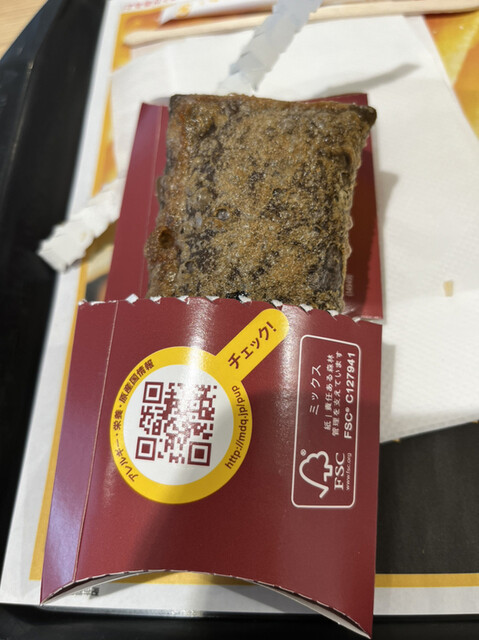 マクドナルド JR京都駅八条口店的實拍高清圖