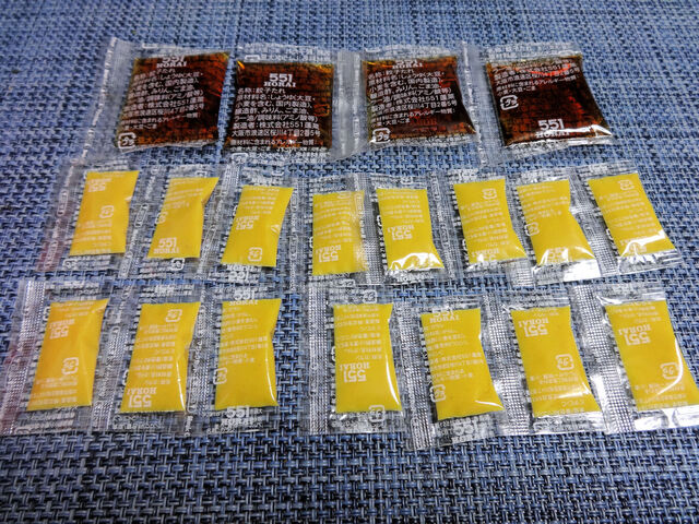 551蓬莱 阿倍野近鉄店的實拍高清圖