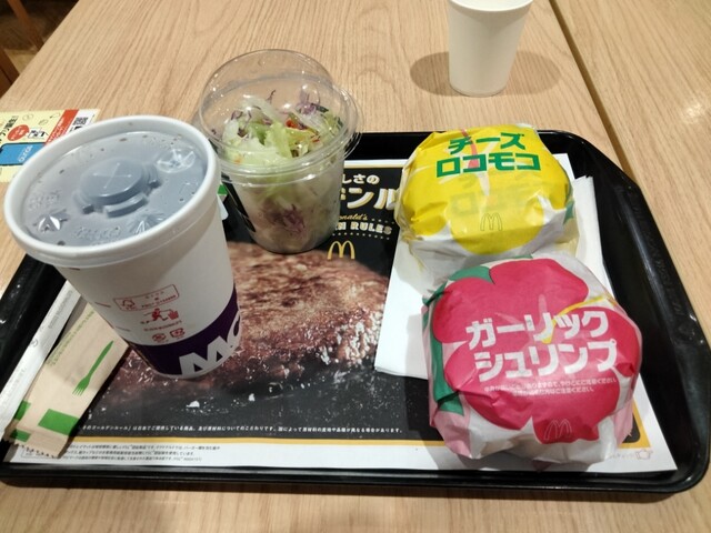 recommendations image for マクドナルド 錦糸町オリナス店