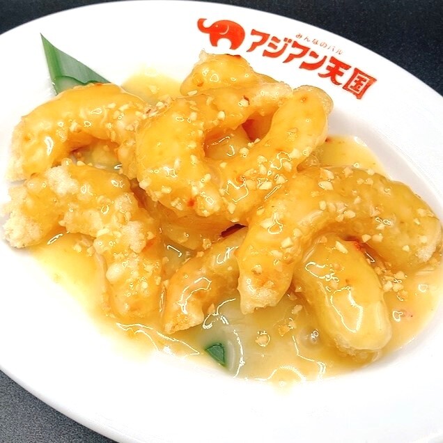 アジアン天国 西梅田店的實拍高清圖
