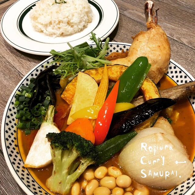 recommendations image for Rojiura Curry SAMURAI. グランフロント大阪