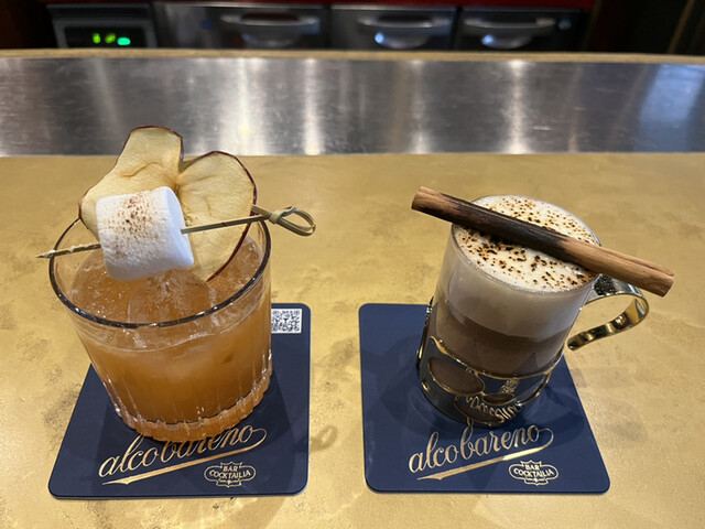 recommendations image for alcobareno