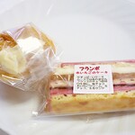 みるくの樹的實拍圖