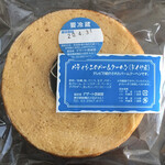 recommendations for デザート倶楽部