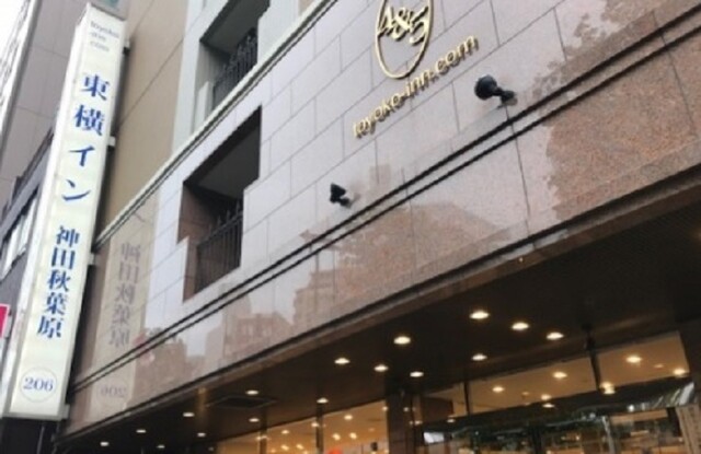 東横INN 神田秋葉原的實拍高清圖
