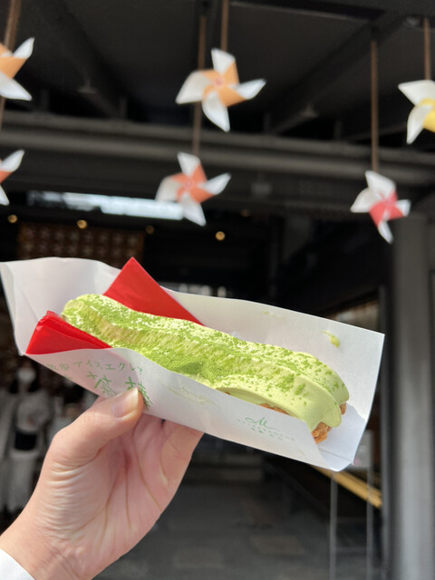 recommendations image for マールブランシュ 嵐山店