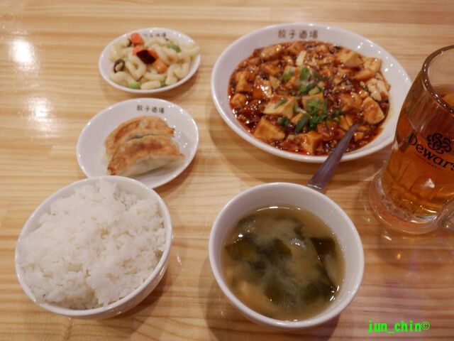 recommendations image for 24時間 餃子酒場 五反田店