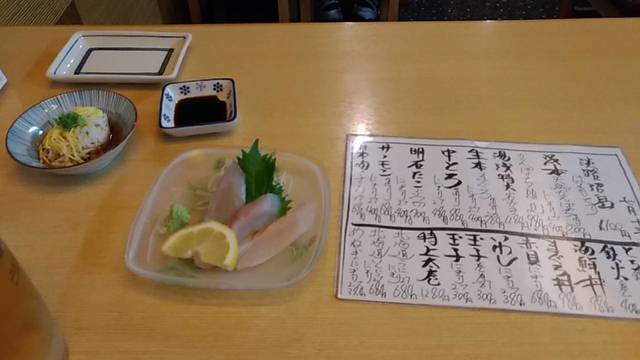 居酒屋大丸屋的實拍高清圖