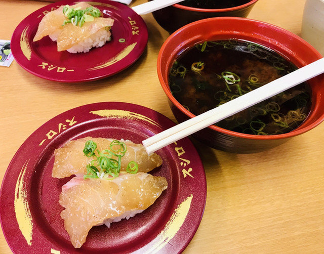 スシロー 和泉府中店的實拍高清圖