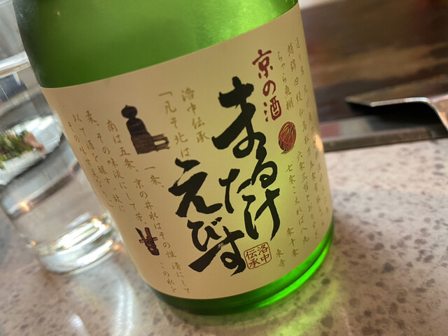 京的實拍高清圖