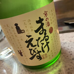 京的實拍圖