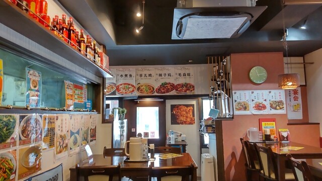 recommendations image for 四川料理真味