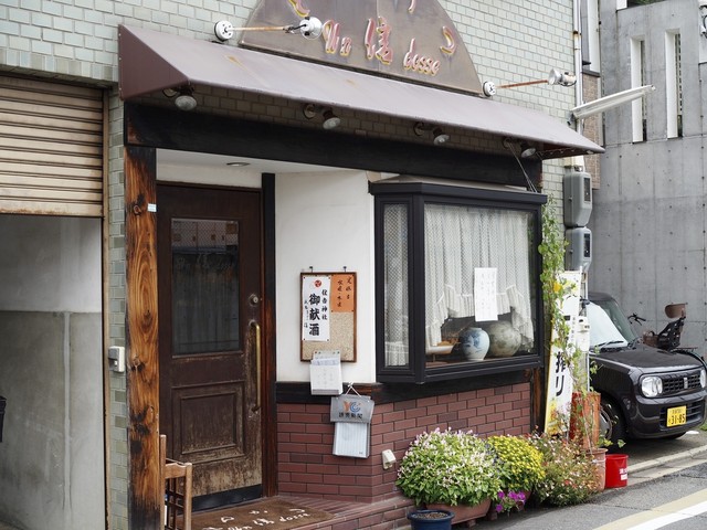 とんかつ信的实拍高清图