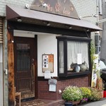 とんかつ信的实拍图