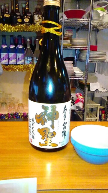 カラオケ居酒屋シーズン的實拍高清圖