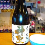 カラオケ居酒屋シーズン的實拍圖