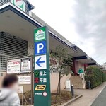 ベーカリーボヌール ヨークマート小豆沢店的實拍圖