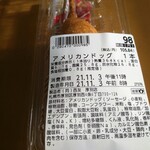 西友 厚別店的实拍图