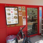 中華料理 八龍的實拍圖