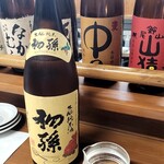 美味処 司的实拍图