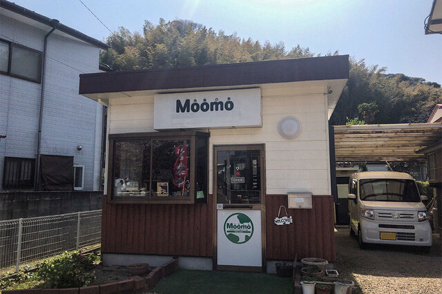 recommendations image for パン工房　Moomo